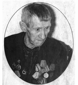 Маслеников Степан Антонович