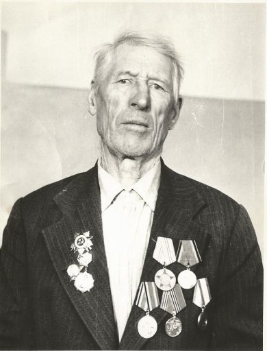 Соколов Иван Иванович