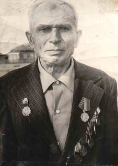 Онищенко Иван Иванович