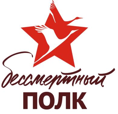 Сколпин Семён Петрович