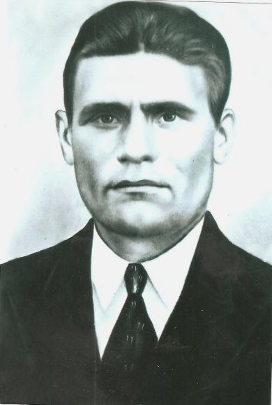 Сидоров Григорий Ефимович