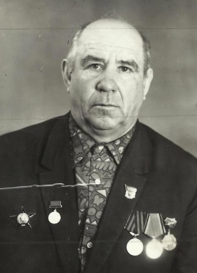 Андрухов Иван Степанович
