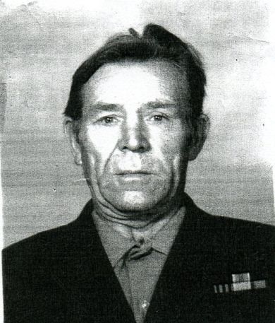 Алехин Александр Федорович