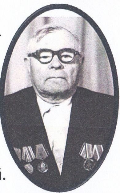 Мальчиков Иван Федорович
