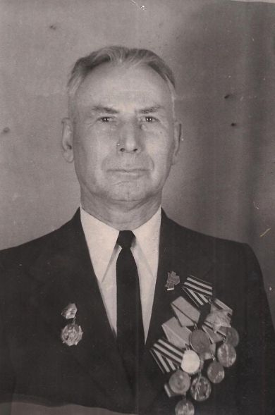 Фицко Егор Яковлевич