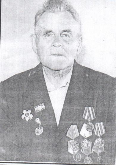 Савочкин Иван Павлович