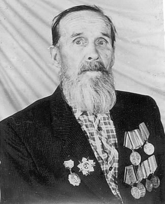 Стариков Иван Анфиногенович