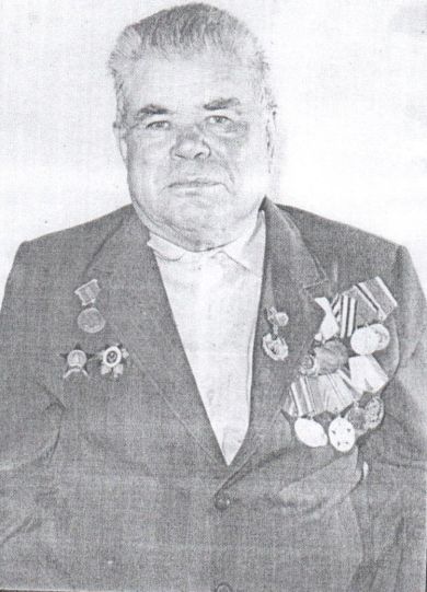 Терёхин Никита Григорьевич