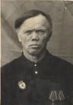 Экимашев Иван Андреевич