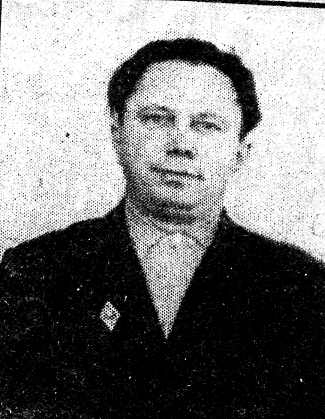 Волченко Михаил Михайлович