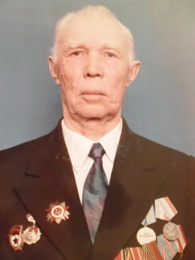 Теняков Иван Иванович