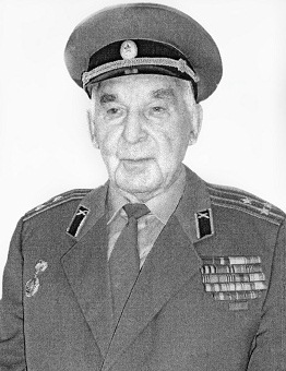 Казаков Василий Игнатьевич