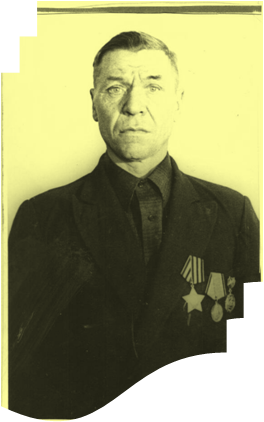 Попов Александр  Николаевич