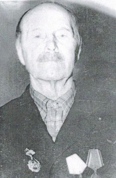 Зорькин Павел Иванович
