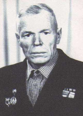 Степахин Сергей Григорьевич