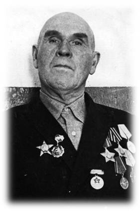 Пигасов Сергей Григорьевич