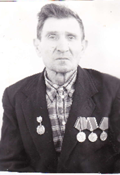 Шива Михаил Андреевич