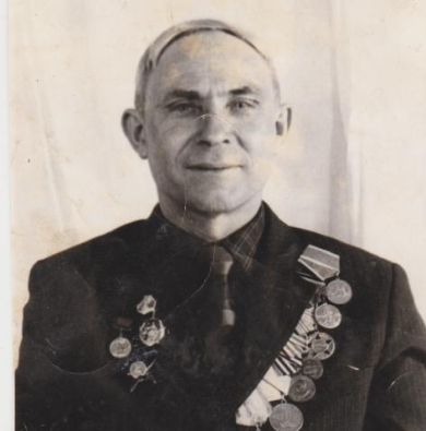 Горбунов Александр Гаврилович