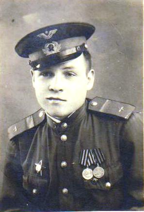 Изосимов Иван Андреевич