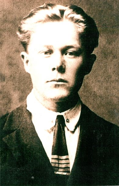 Шавкунов Николай Иванович 1907-1942