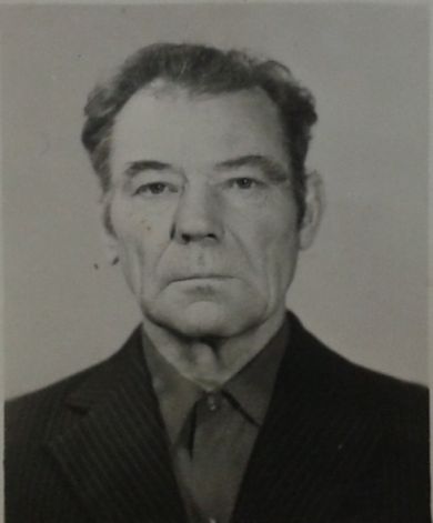 Самсонов Николай Федорович