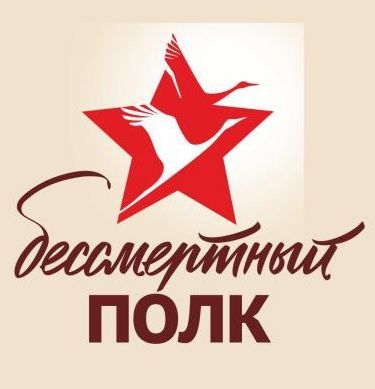 Камза Никифор 