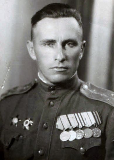 Косилов Василий Гаврилович