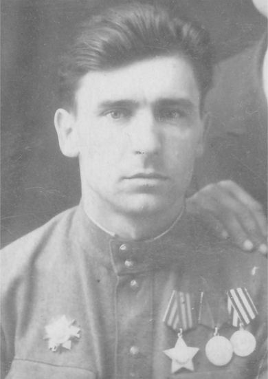 Балакин Иван Андреевич