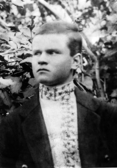 Ляндин Иван Дмитриевич