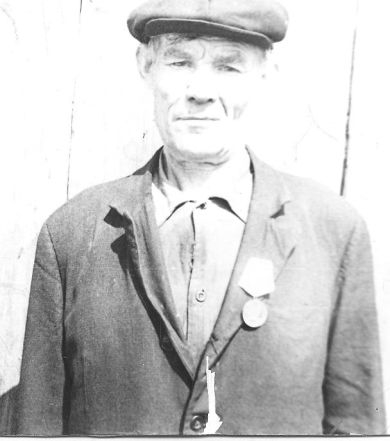 Ишимов Георгий Федотович