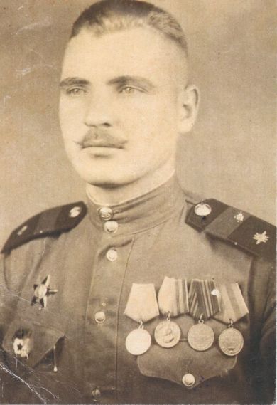 Раповка Григорий Семенович