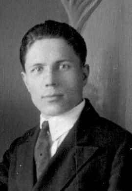 Афанасьев Сергей Константинович