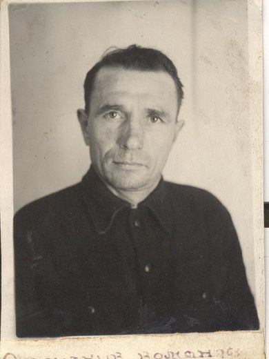 Ванюшин Николай Исаевич