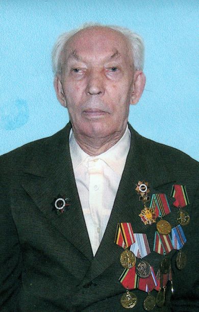 Колесников Иван Гаврилович