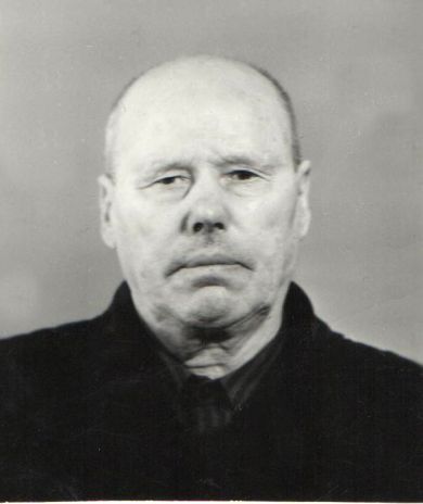 Симонов Алексей Степанович