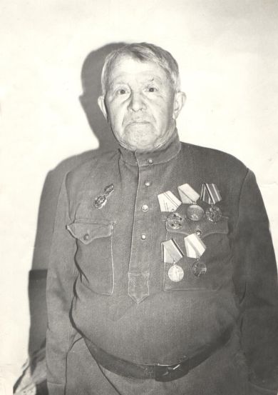 Егоров Григорий Прокопьевич