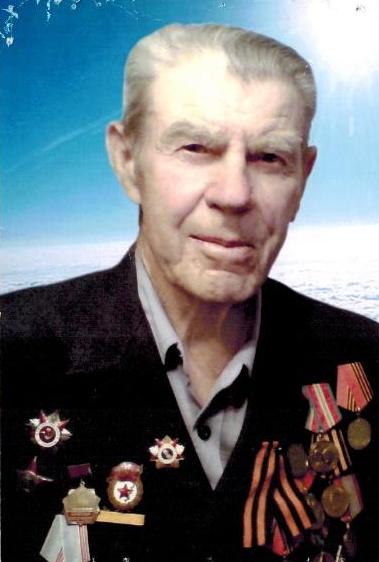 Карпов Сергей Иванович