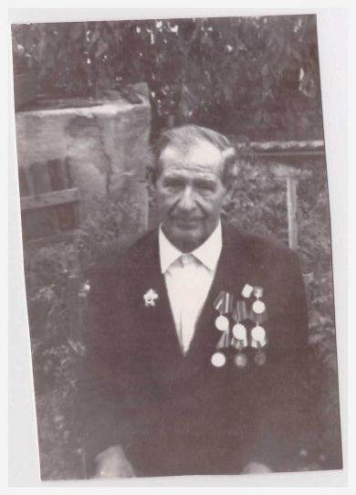 Глущенко Иван Федорович (19.03.1919 - 24.01.2003)