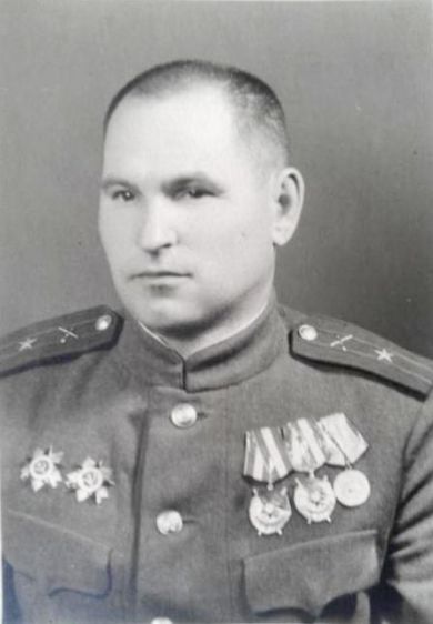 Замковой Алексей Ерофеевич