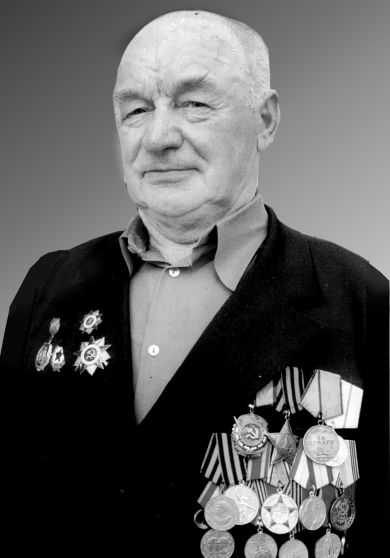 Мурашов Иван Михайлович