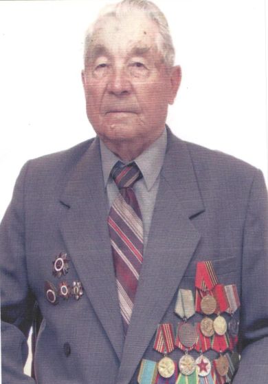 Новиков Степан Григорьевич