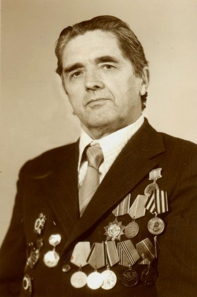 Мостачёв Тихон Иосифович