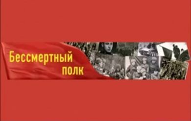 Борисов Сергей Александрович