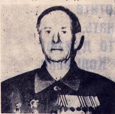 Коновалов Дмитрий Карпович