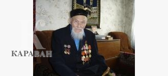 Баширов Абильмажан