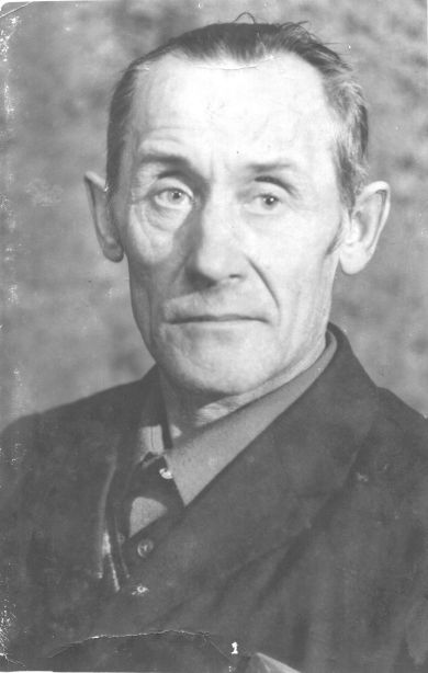 Павлов Павел Герасимович