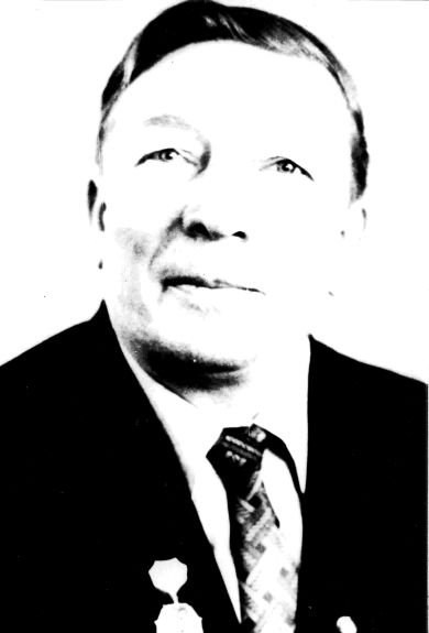 Грибов Александр Иванович