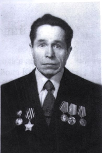 Загайнов Анатолий Яковлевич