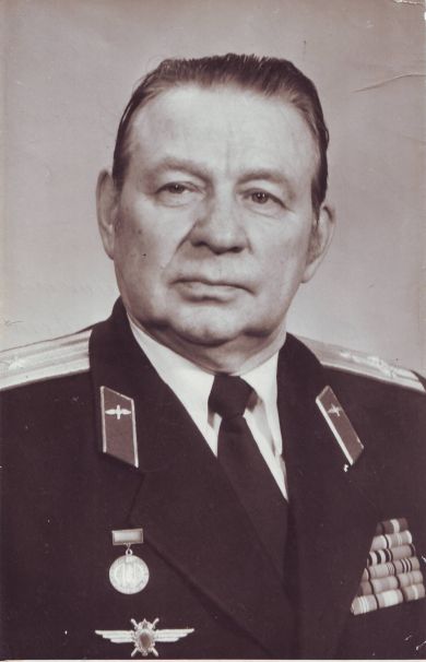 Куроедов  Александр Дмитриевич