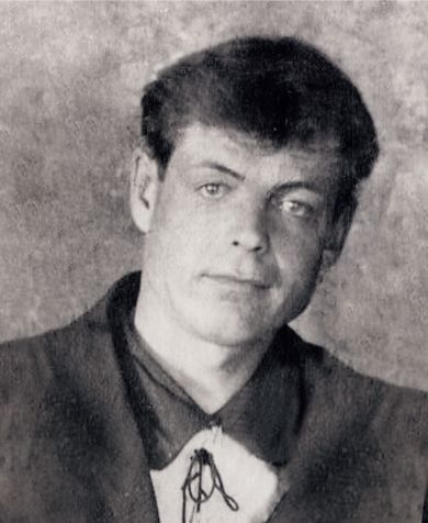Горинов Иван Иванович